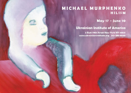 murphenko